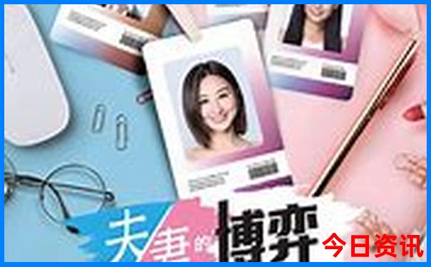 斐济什么季节去旅游最好