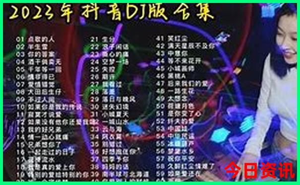 11月12月适合旅游的地方